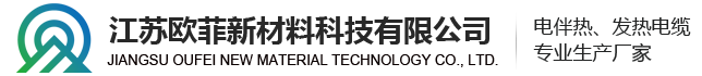 無(wú)錫沈輝科技有限公司